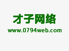 高德_全自动粉剂包装机有哪些特点？