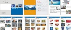 <b>包装机选用包装材料应注高德总代理意的方面</b>