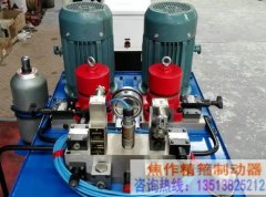 <b>包装机液压系统高德平台常用的三种过滤器</b>