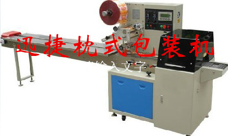 高德公司, 高德做什么的,