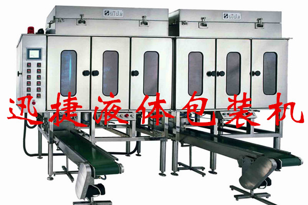 高德公司, 高德做什么的,