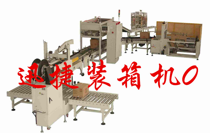 高德公司, 高德做什么的,