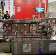<b>选择适合自己产品的高德娱乐登入包装机械设备</b>