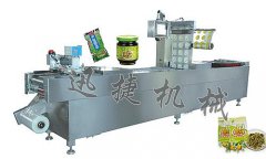 <b>高德娱乐可信吗济南迅捷包装机辉煌背后的艰辛</b>