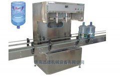 <b>如何规范化使用液体灌装机高德代理商 高德代理</b>