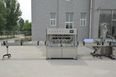 <b>灌装机夏季防菌维护保养常识高德待遇怎么样？</b>