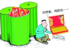 <b>抵制过度包装，高德代理主管封箱机成新宠</b>