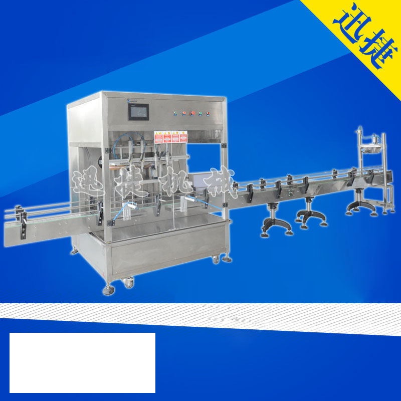 高德招商待遇, 高德公司,