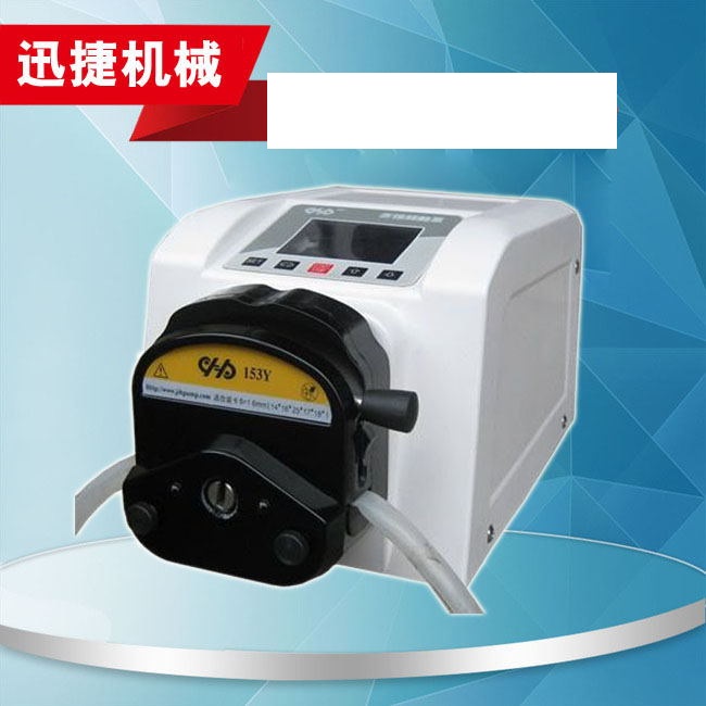 高德招商待遇, 高德公司,